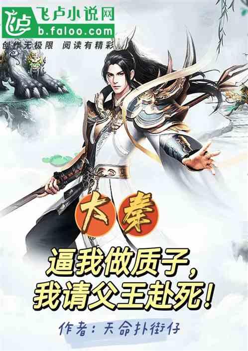 小吊机为什么采用8触点上下开关？